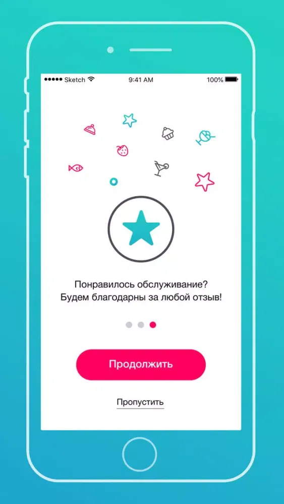 Capturas de tela do Чаевые картой просто
