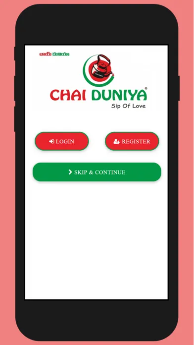 Chai Duniya Screenshots