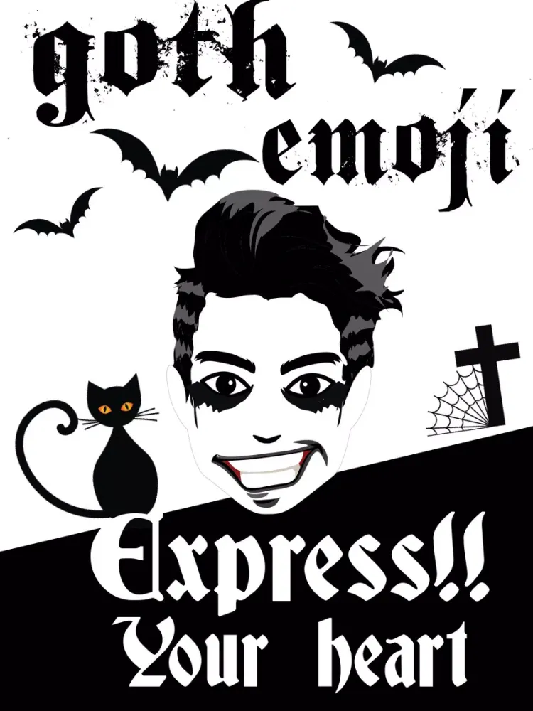 Goth Boy Emoji iPad  স্ক্রিনশট