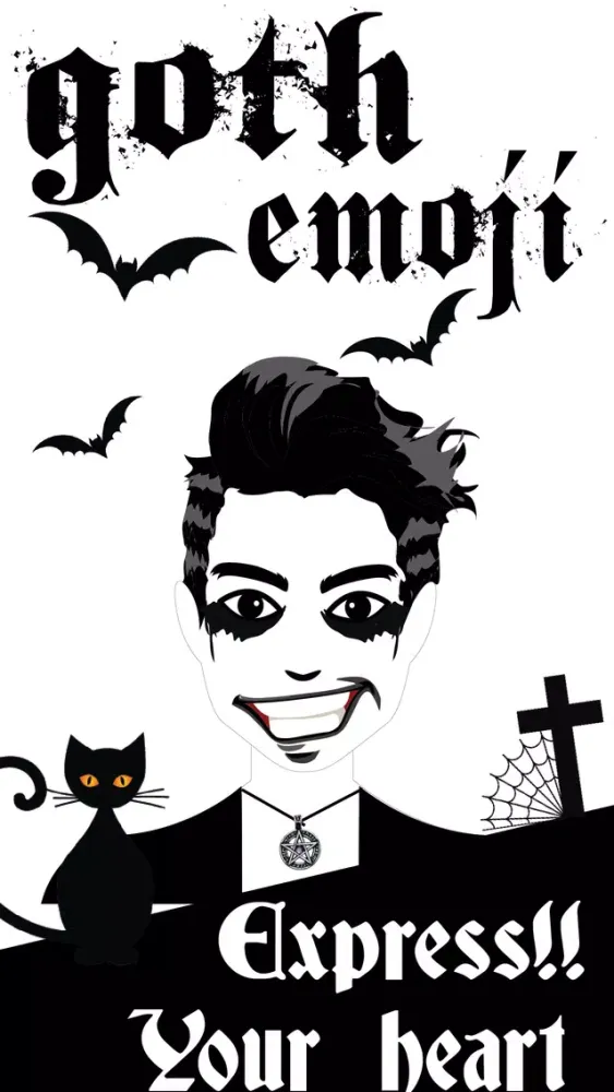 Goth Boy Emoji স্ক্রিনশট