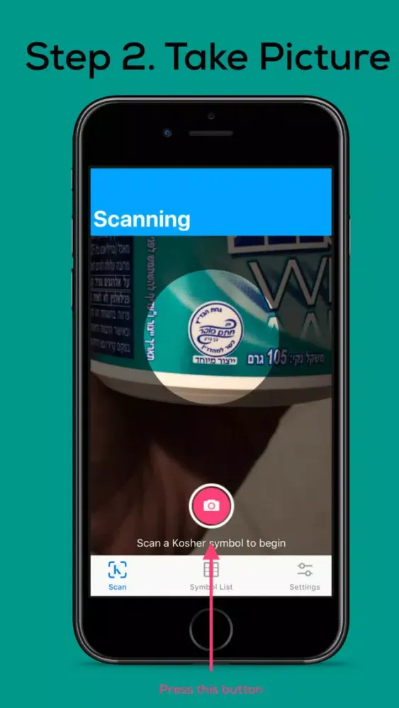 The Kosher App Screenshots
