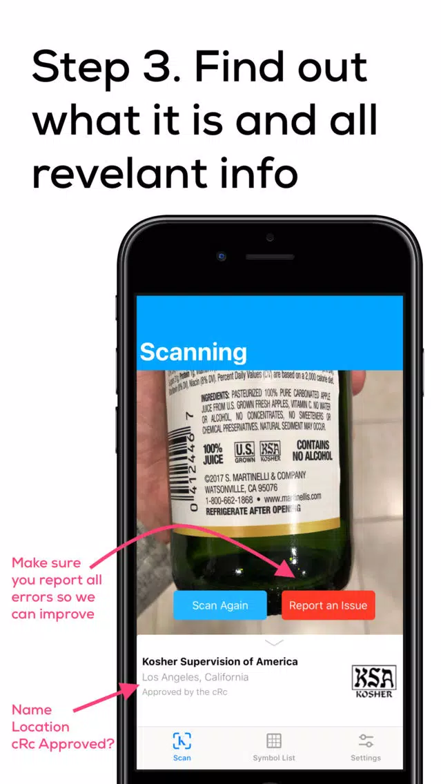 The Kosher App Screenshots