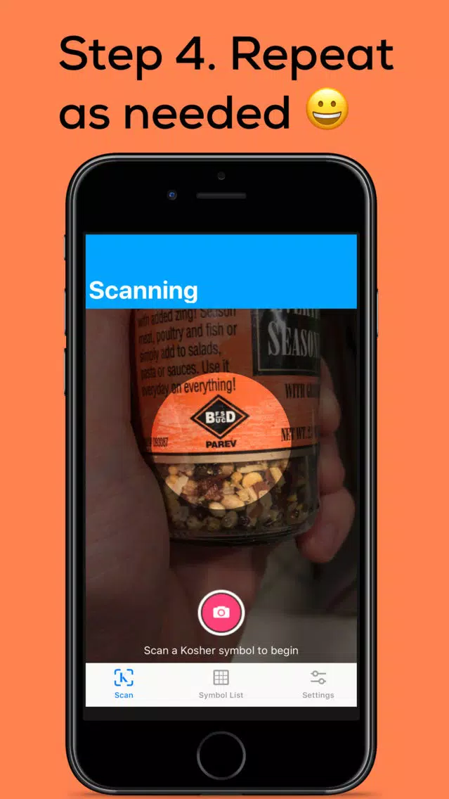 The Kosher App Screenshots