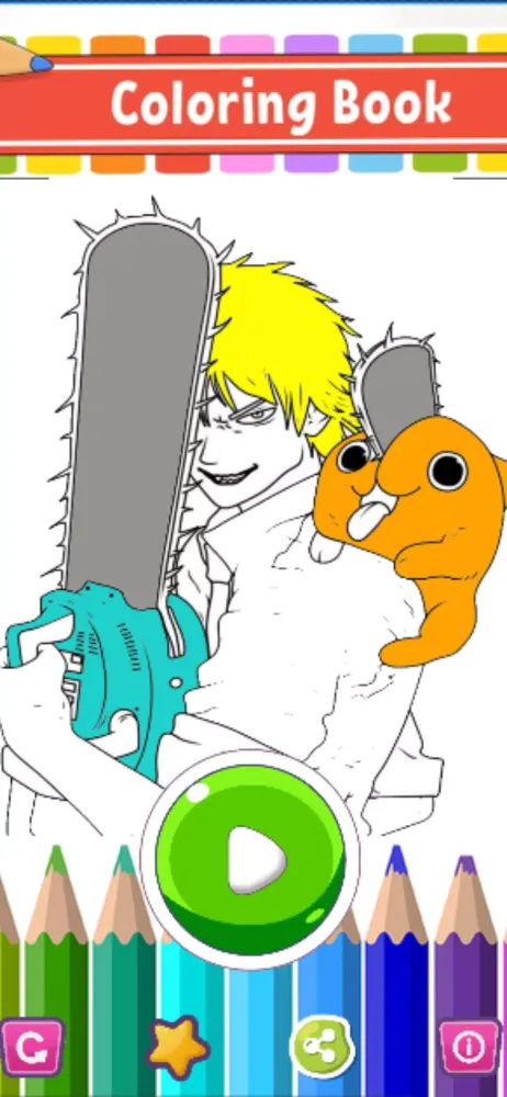 ภาพหน้าจอของ Chainsaw Man Coloring Pages 2