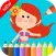 Princess coloring book for kindergarten and family