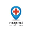 Hospital in Thailand