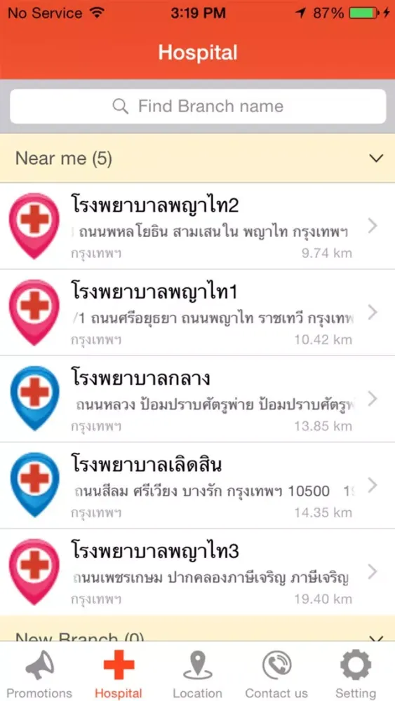 Tangkapan skrin Hospital in Thailand