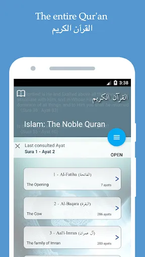 Islam: The Noble Quran Screenshots