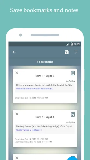 Islam: The Noble Quran Screenshots