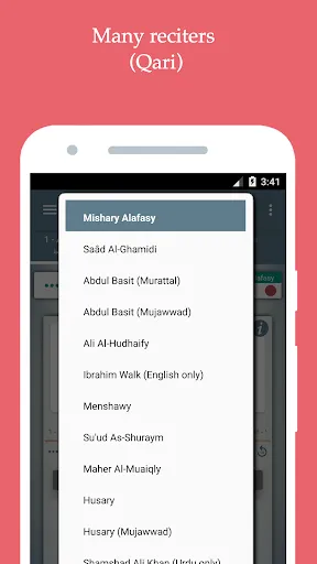 Islam: The Noble Quran Screenshots