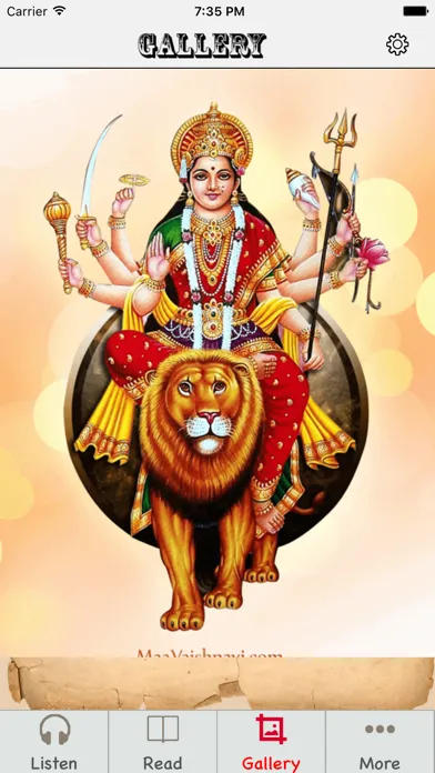 Скриншоты Durga Chalisa Audio & Text