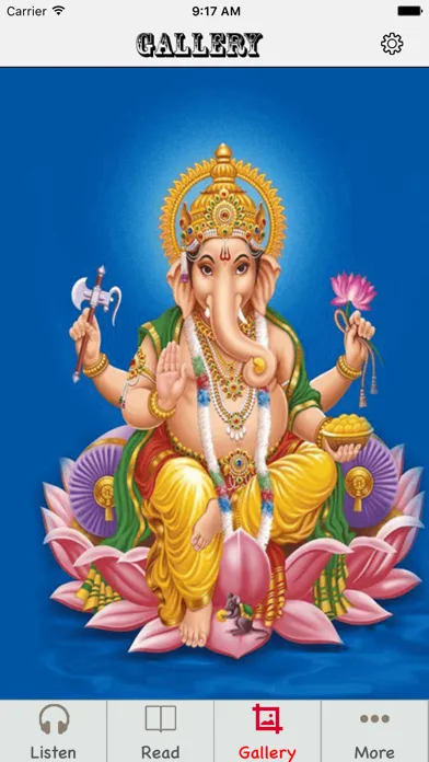 Ganesh Chalisa Audio Screenshots