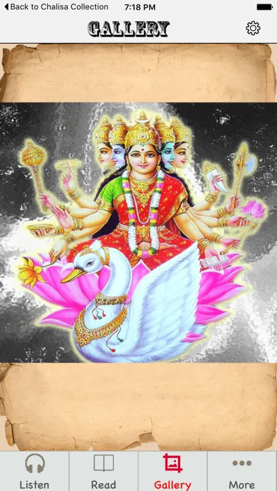 Ảnh chụp màn hình của Gayatri Mantra with Audio