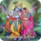 Krishna chalisa with Audio