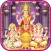 Laxmi Chalisa with Audio