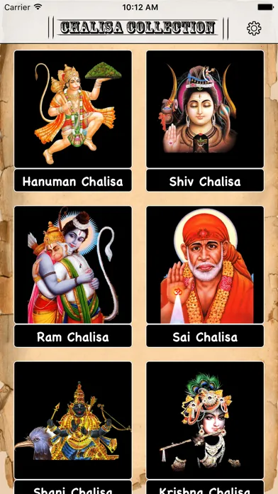 صور Chalisa Sangrah Audio Hindi