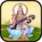 Saraswati Chalisa with Audio