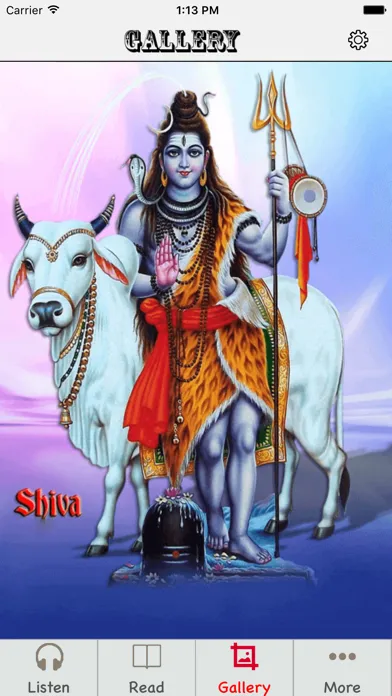 Shiv Chalisa Audio and Text Screenshots