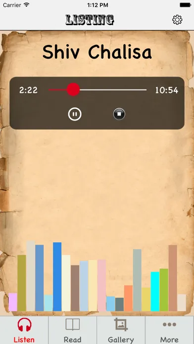 Shiv Chalisa Audio and Text Screenshots