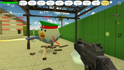 Chicken Gun स्क्रीनशॉट