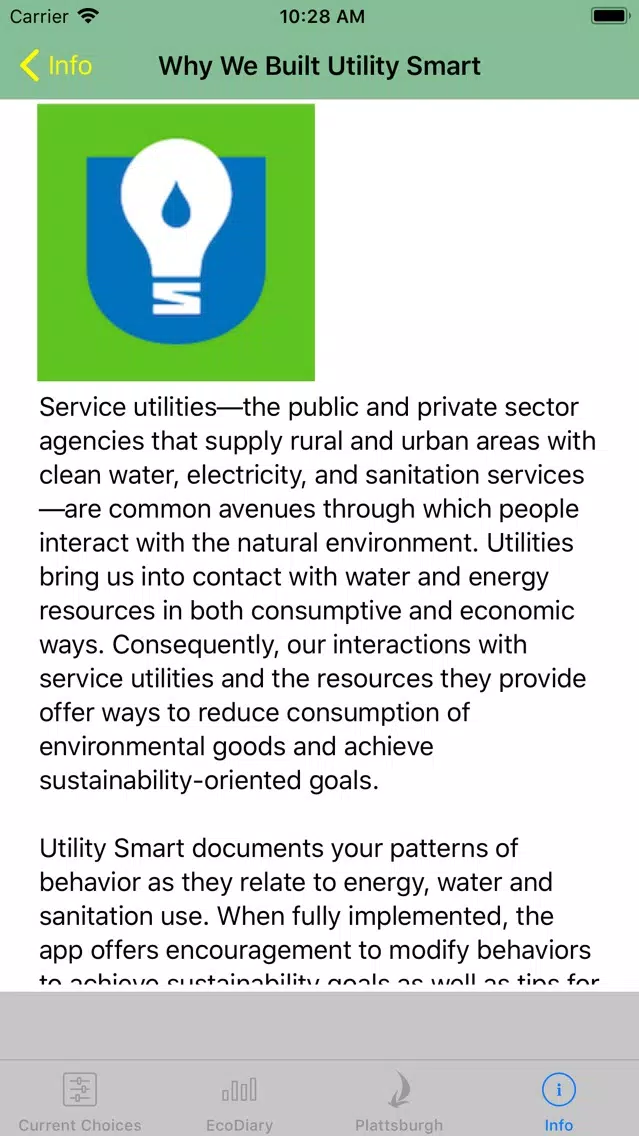 صور Utility Smart