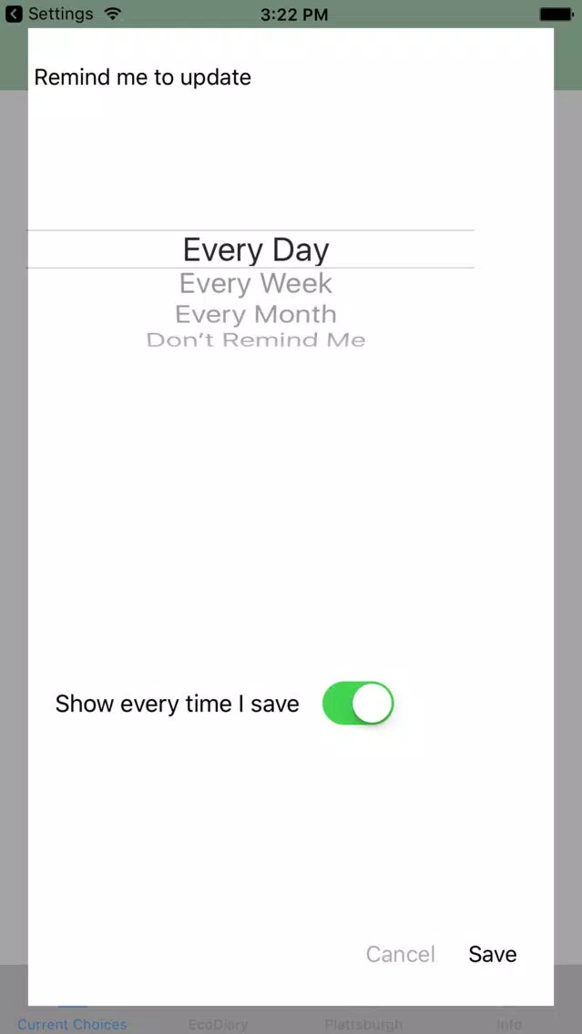 صور Utility Smart