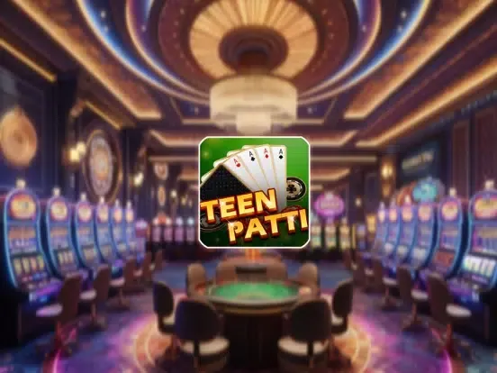 تصاویر Chance TeenPatti - TX iPad 