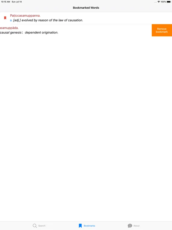 Pali-English Dictionary iPad  Ekran Görüntüleri