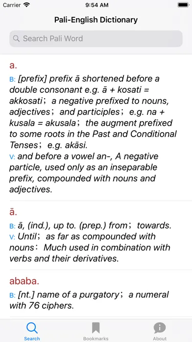 Pali-English Dictionary Ekran Görüntüleri