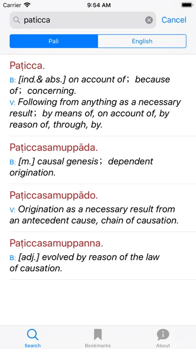 Pali-English Dictionary Ekran Görüntüleri