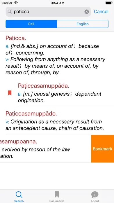 Pali-English Dictionary Ekran Görüntüleri