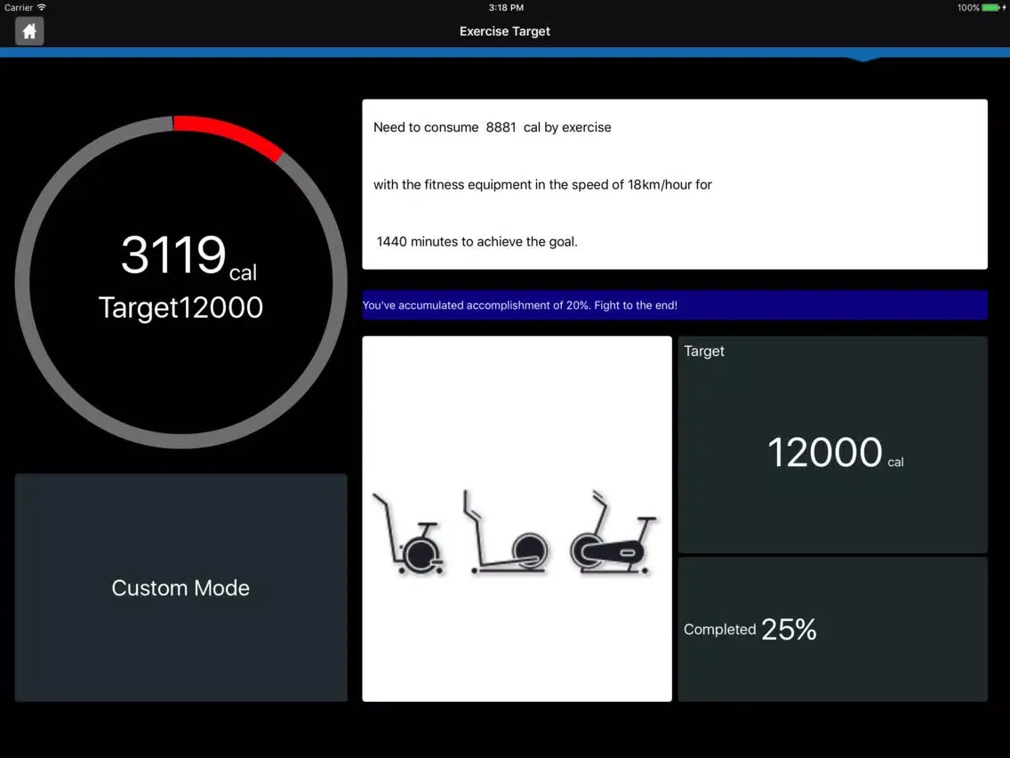 ภาพหน้าจอของ iConsole3 iPad 