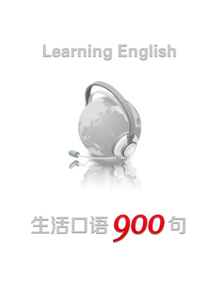 English 900 sentences speaking - study live abroad iPad  Screenshots