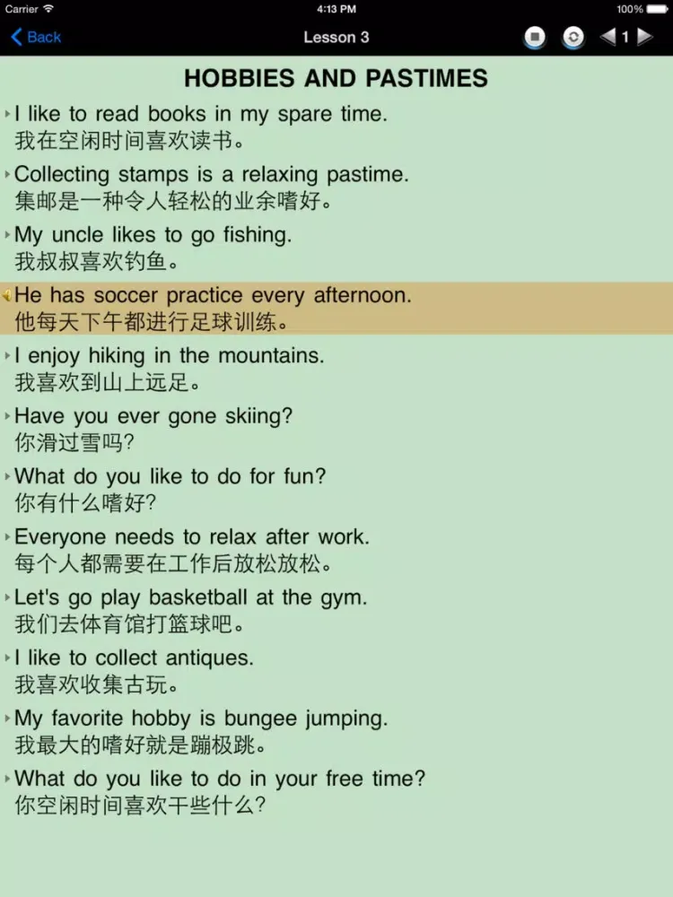 English 900 sentences speaking - study live abroad iPad  Screenshots