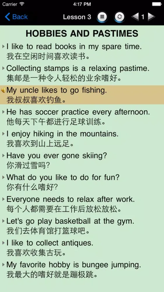 English 900 sentences speaking - study live abroad Screenshots