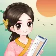 婷婷大语文-古诗词朗读的背诗神器