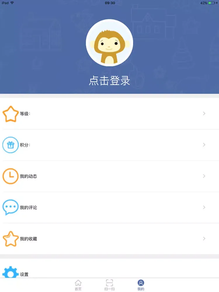 تصاویر 72 变 - AR产品平台 iPad 