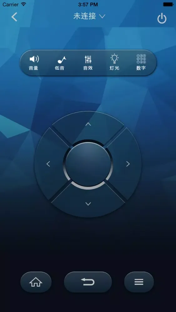 Скриншоты 长虹智能音响