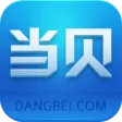 当贝市场