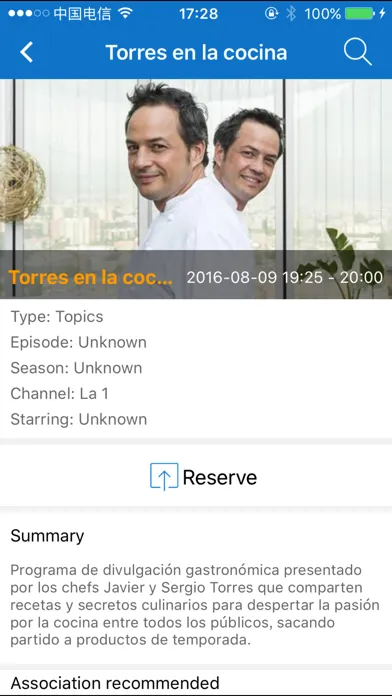 Screenshot di iSmartTV