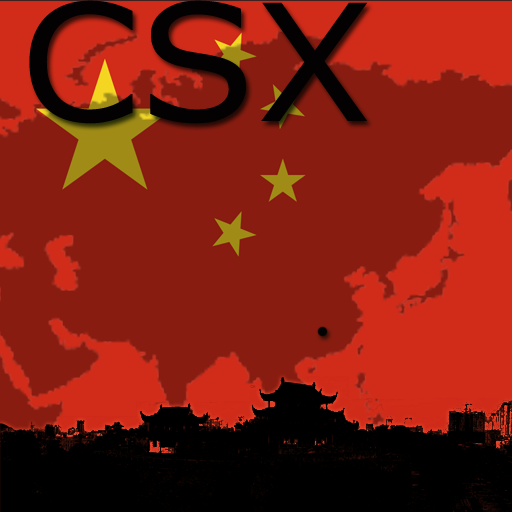 Changsha Map