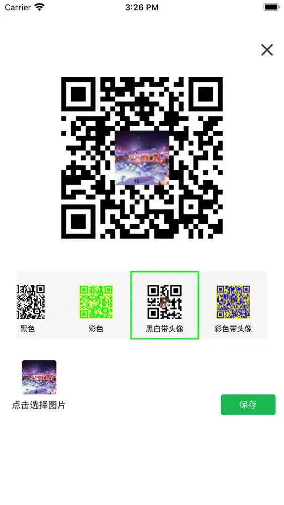 تصاویر CUTT-九宫格图片拼接二维码生成器
