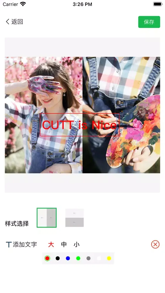 تصاویر CUTT-九宫格图片拼接二维码生成器