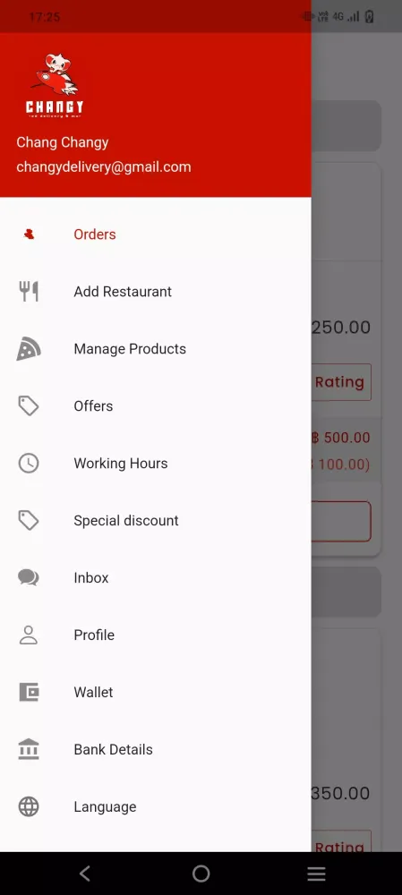 CHANGY Restaurants Screenshots