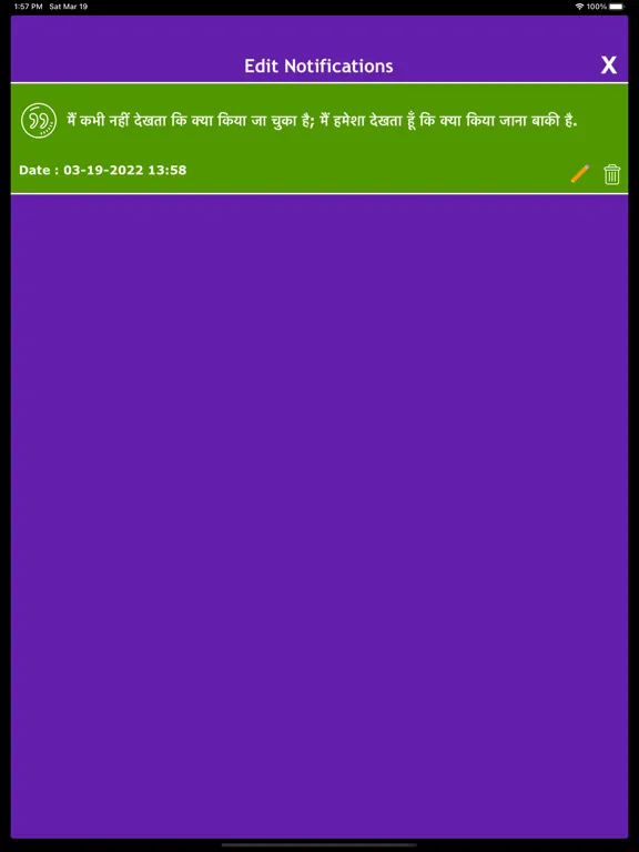 Screenshot di Chanakya Niti Quotes Reminder iPad 