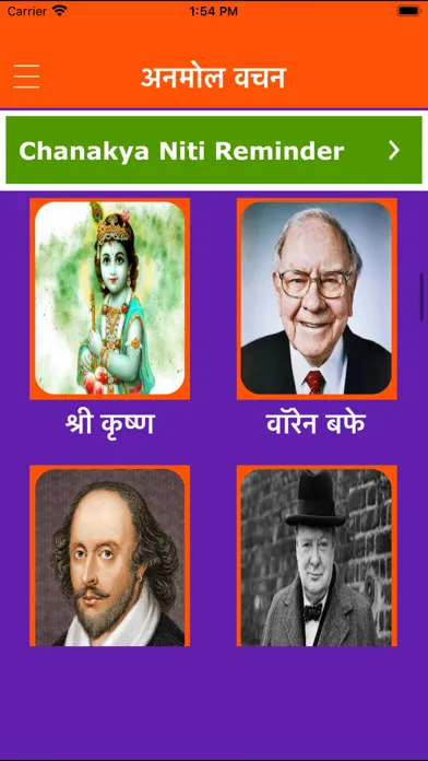 Screenshot di Chanakya Niti Quotes Reminder