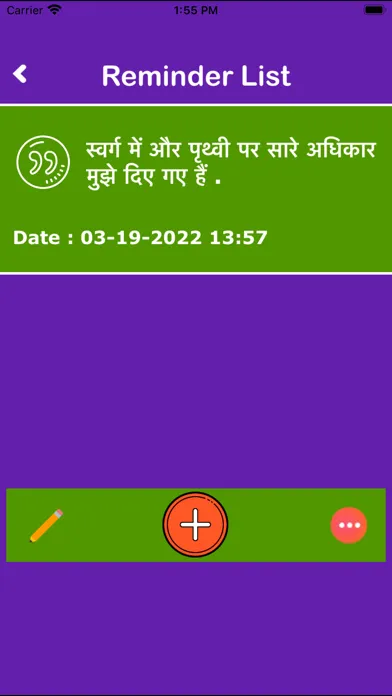 Screenshot di Chanakya Niti Quotes Reminder