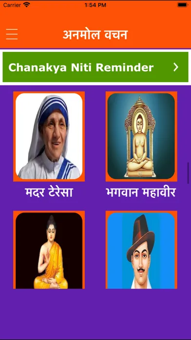 Screenshot di Chanakya Niti Quotes Reminder