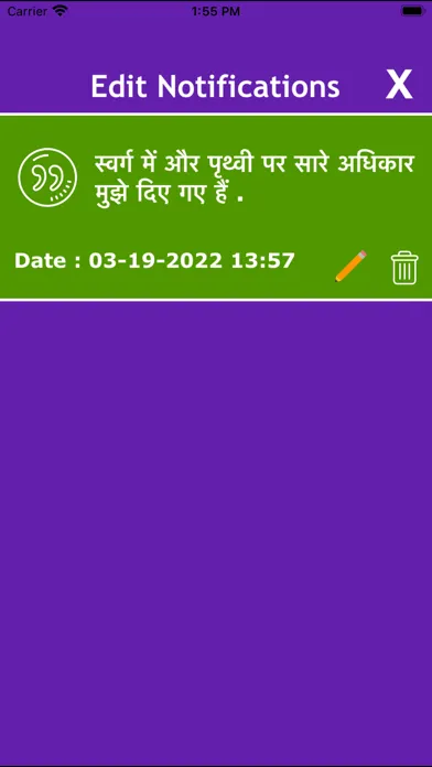 Screenshot di Chanakya Niti Quotes Reminder