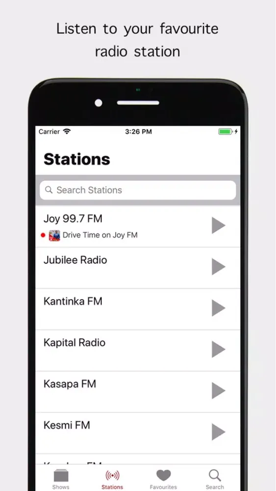 صور AFRadio - Ghana Radio